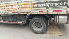 Foton Rowor 5 150 hp 4X2 3.8 m - фото 4