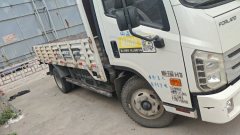 Foton Rowor 5 150 hp 4X2 3.8 m - фото 6