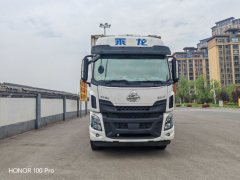 Dongfeng Liuzhou Chenglong H5 260 hp 6X2 9.7 m - фото 1