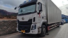 Dongfeng Liuzhou Chenglong H5 260 hp 6X2 9.7 m - фото 3