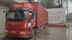 FAW Jiefang J6L 240 hp 4X2 9.6 m - фото 2