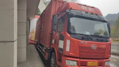 FAW Jiefang J6L 240 hp 4X2 9.6 m - фото 3