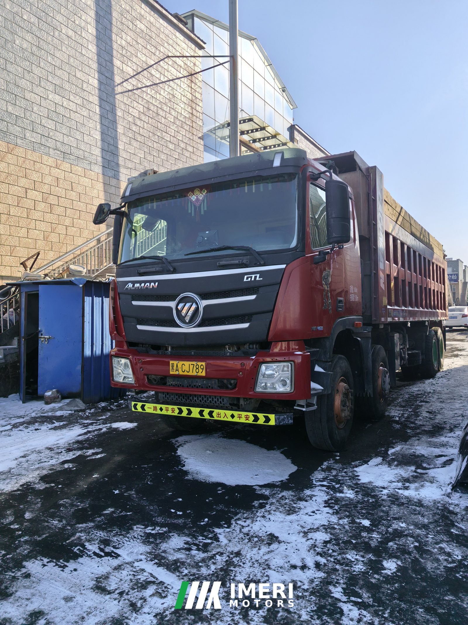2021 Foton Auman GTL 460 hp 8X4 8 m