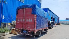 Foton Aumark S3 156 hp 4X2 4.18 m - фото 2