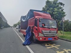 Foton Aumark S3 156 hp 4X2 4.18 m - фото 3