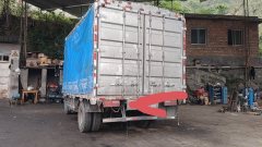 Shacman Delong K3000 160 hp 4X2 4.18 m - фото 3