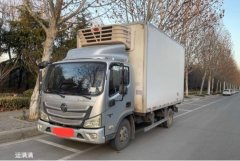 Foton Aumark S1 145 hp 4X2 4 m - фото 2