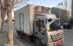 Foton Aumark S1 145 hp 4X2 4 m - фото 3