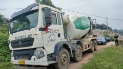 Sinotruk HOWO T5G 340 hp 8X4 - фото 1