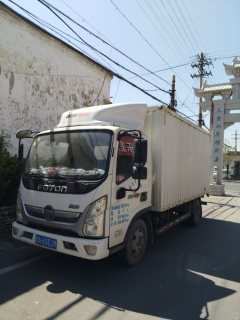 Foton Ollin Express 115 hp 4X2 - фото 1
