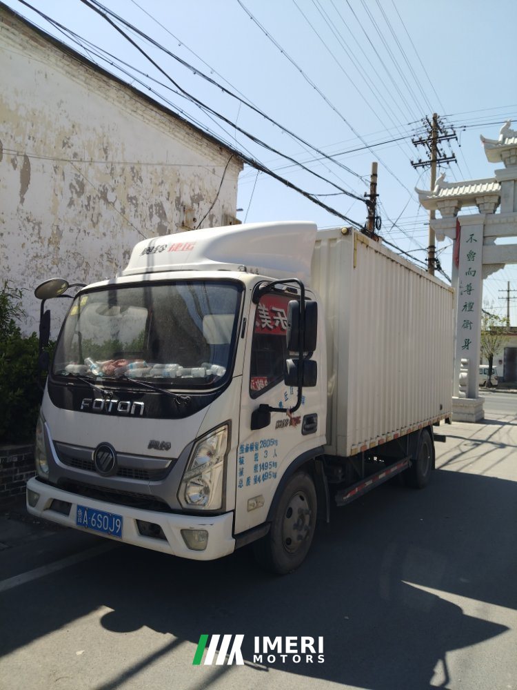 2019 Foton Ollin Express 115 hp 4X2
