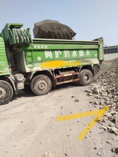 Dongfeng Tianjin 280 hp 6X2 6 m - фото 1