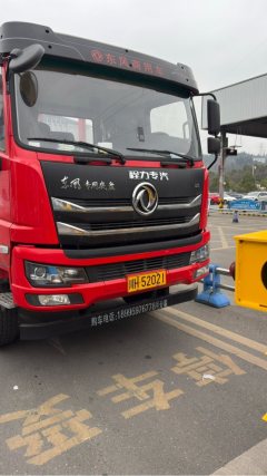 Dongfeng 245 hp 6X2 6.8 m - фото 1