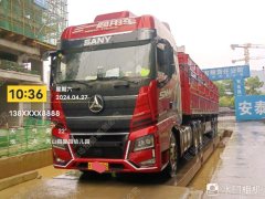 SANY 565 hp 6X4 - фото 2