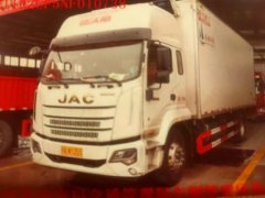 JAC T9 220 hp 4X2 6.8 m - фото 2