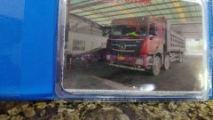Foton Rowor ES7 270 hp 6X2 7.4 m - фото 2