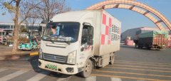 BYD T3 - фото 3