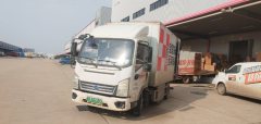 BYD T3 - фото 4
