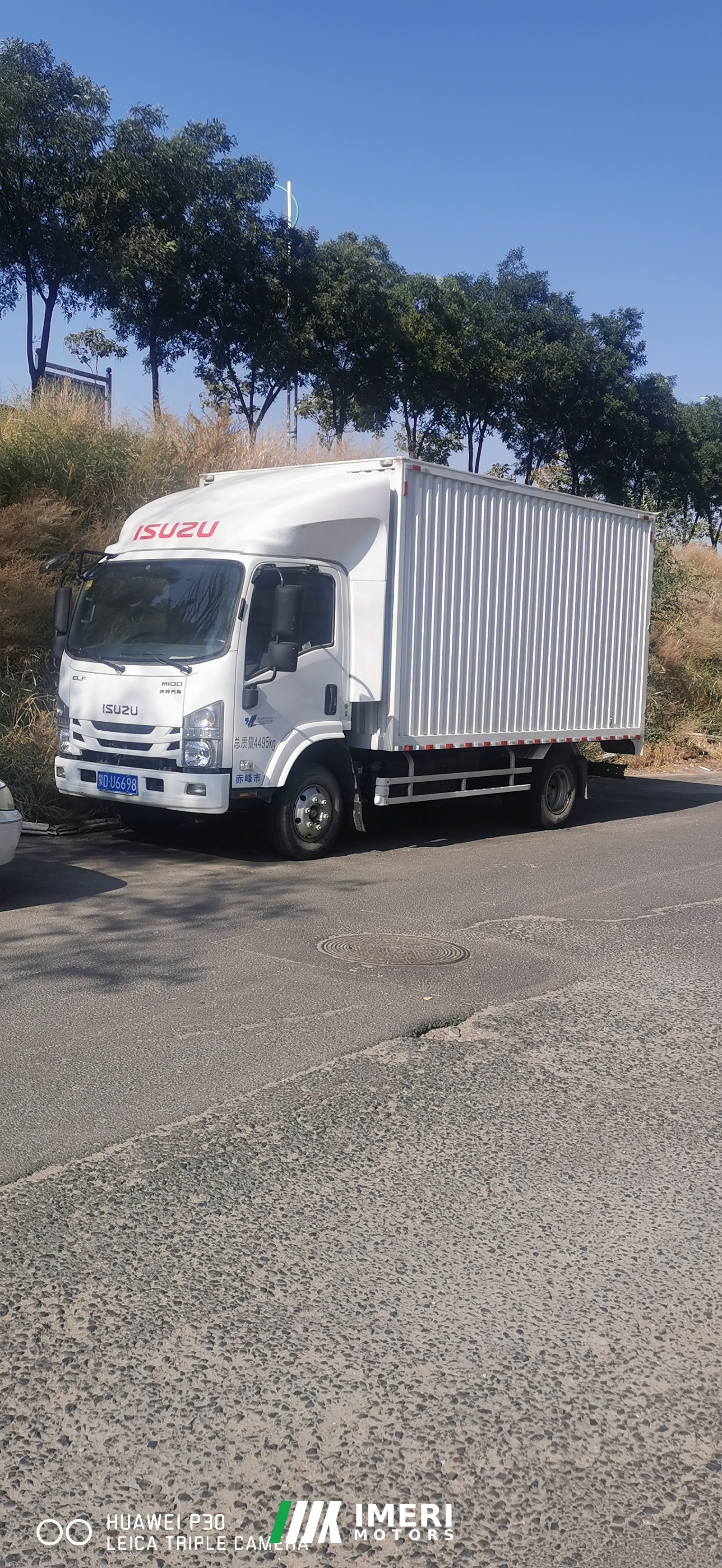 2020 Qingling Isuzu M100 120 hp 4X2 4.13 m