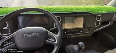 Qingling Isuzu M100 120 hp 4X2 4.13 m - фото 4