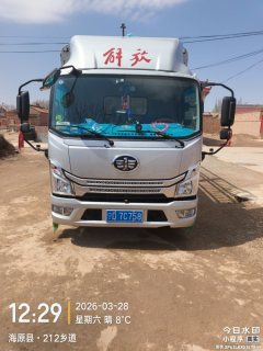 FAW Jiefang J6F 150 hp 4X2 - фото 1