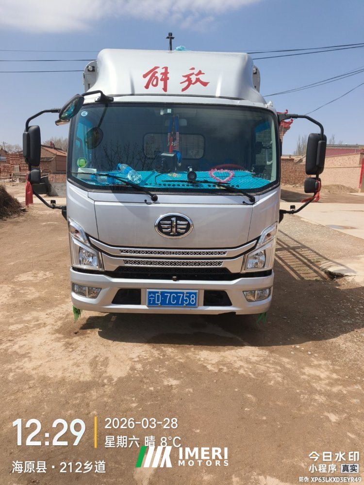 2025 FAW Jiefang J6F 150 hp 4X2