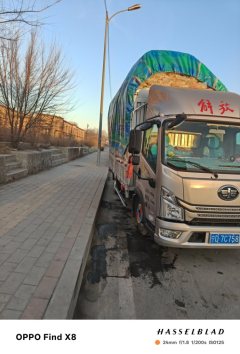 FAW Jiefang J6F 150 hp 4X2 - фото 2