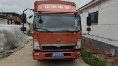 SINOTRUK HOWO Light Duty Truck Royal Faction 160 hp 4X2 4.15 m - фото 2