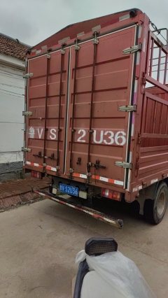 SINOTRUK HOWO Light Duty Truck Royal Faction 160 hp 4X2 4.15 m - фото 3