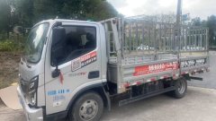 Foton Ollin ATV 180 hp 4X2 4.17 m - фото 1