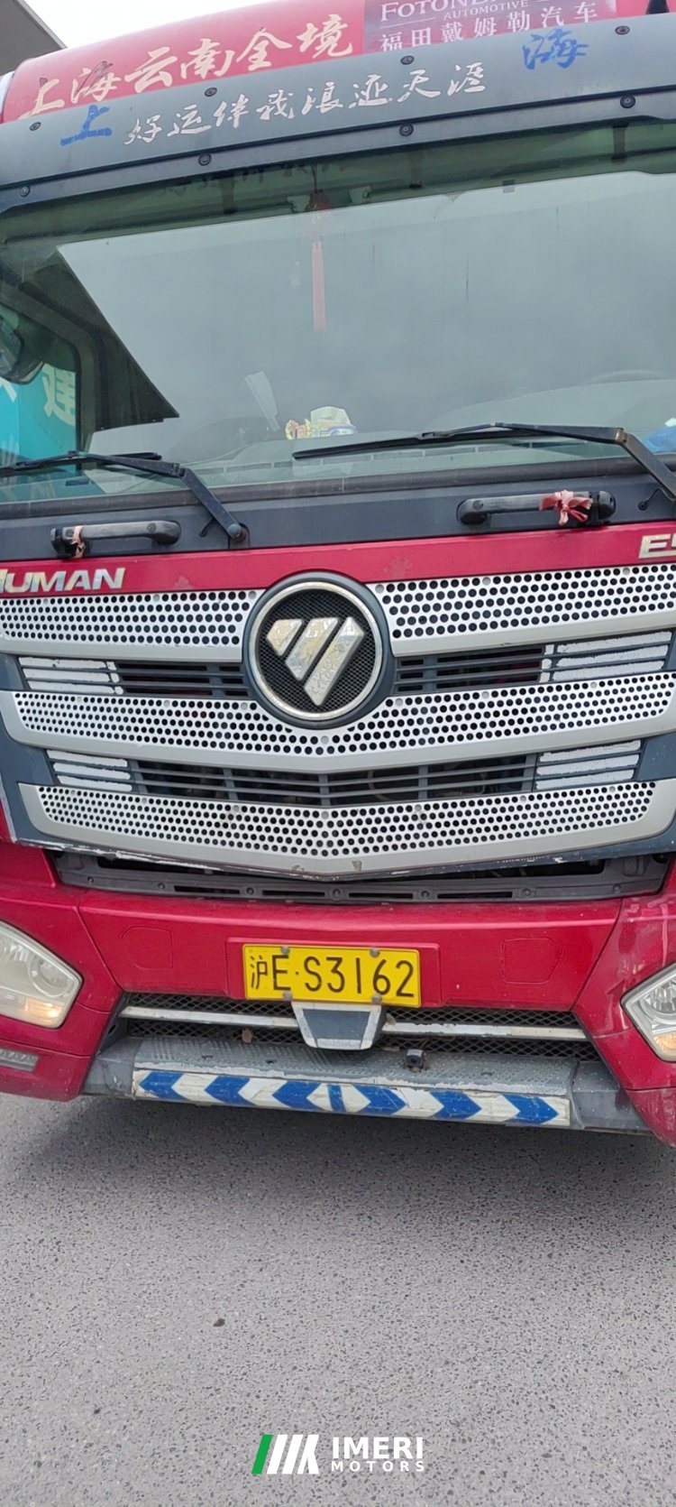 2019 Foton Auman EST 245 hp 6X2 9.45 m