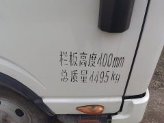 JAC Junling S6 145 hp 4X2 3.82 m - фото 10