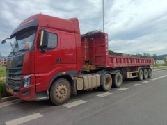 Dongfeng Liuzhou Chenglong H7 460 hp 6X4 - фото 2