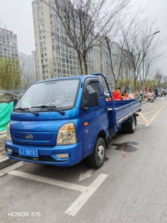Kama X1 110 hp 4X2 3.98 m - фото 4