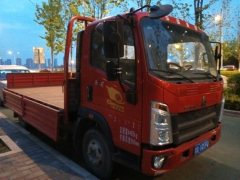 SINOTRUK HOWO Light Duty Truck Commander 148 hp 4X2 42 m - фото 1