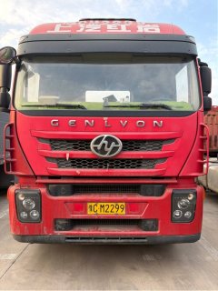 SAIC Hongyan 430 hp 6X4 - фото 2