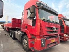 SAIC Hongyan 430 hp 6X4 - фото 3