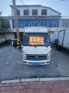 Dongfeng W15 123 hp 4X2 3.78 m - фото 2