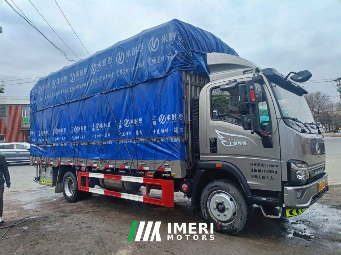 SINOTRUK HOWO Light Duty Truck Hanjiang 170 hp 4X2 3.65 m - грузовик из Китая