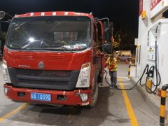 SINOTRUK HOWO Light Duty Truck Commander 148 hp 4X2 - фото 1