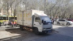JMC 122 hp 4X2 4.21 m - фото 1