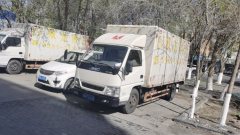 JMC 122 hp 4X2 4.21 m - фото 6