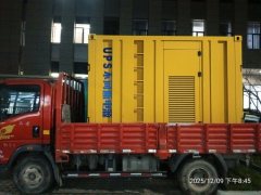 SINOTRUK HOWO Light Duty Truck Commander 160 hp 4X2 4.2 m - фото 4