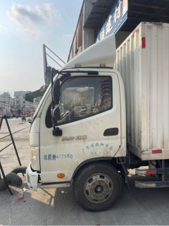 Foton Ollin Jiyun 82 hp 4X2 3.66 m - фото 3