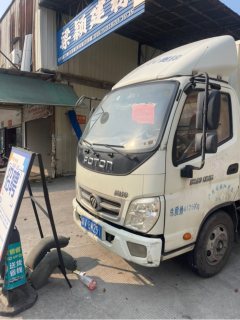 Foton Ollin Jiyun 82 hp 4X2 3.66 m - фото 4