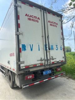 Foton Ollin Express 168 hp 4X2 4.2 m - фото 3