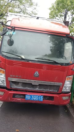 SINOTRUK HOWO Light Duty Truck Hanjiang 170 hp 4X2 4.15 m - фото 1