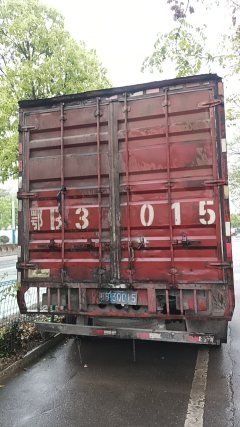 SINOTRUK HOWO Light Duty Truck Hanjiang 170 hp 4X2 4.15 m - фото 3