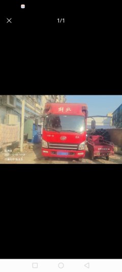 FAW Jiefang Tiggo V 160 hp 4X2 4.16 m - фото 2