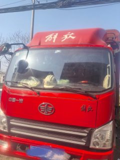 FAW Jiefang Tiggo V 160 hp 4X2 4.16 m - фото 3